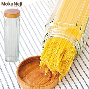 MokuNeji パスタケース MJ-POT-P(パスタの保存/密閉容器/木製のふた/保存容器/おしゃれ/ガラス製の見せる収納/密閉の保存瓶)｜kireispot