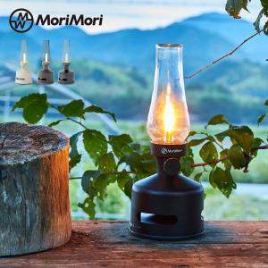 アラジン（Aladdin） 選べる特典 正規品1年保証 ランタンスピーカー