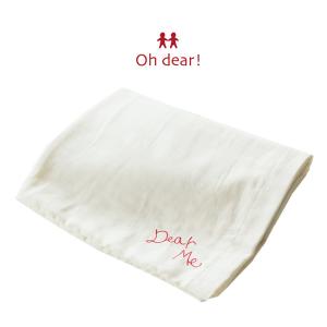 Nana 抱っこふとんカバー BP053(日本製 抱っこ布団 専用カバー 洗い替え カバー シーツ 綿100％ 綿 コットン 100％ 寝具)｜kireispot