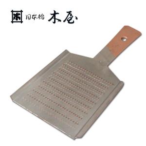 新光堂 おろし金 純銅おろし金 5号(燕三条 おろしがね おろし器 日本製