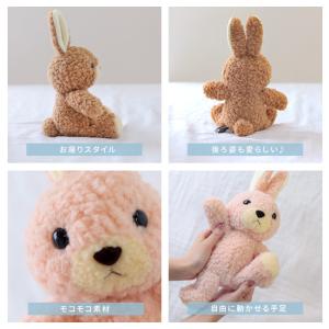 日本製 うさぎのぬいぐるみ ウサギのフカフカ ...の詳細画像3
