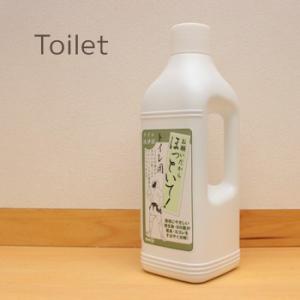 お願いだからほっといて！トイレ用 1000ml(洗浄剤 パイプ用流し台 排水管用 台所用 排水溝 排水口 悪臭 ヌメリ 詰まり 強力分解 消臭) 即納｜kireispot