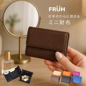 シープスキン やわらか三つ折り財布(ミニ財布 三つ折り財布 レディース