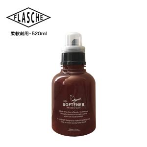 FLASCHE BRID フラッシュランドリーボトル バード 520ml アンバー 柔軟剤(柔軟剤 詰め替えボトル 容器 詰め替え ボトル) 即納｜kireispot