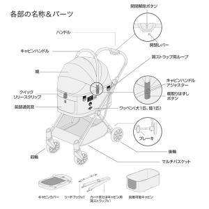 FikaGo FLYTTA フィカゴー フリッ...の詳細画像4