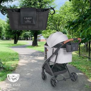 FikaGo フィカゴー カップホルダー(ペットカート用 ドリンクホルダー