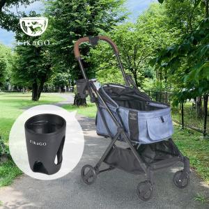 FikaGo フィカゴー カップホルダー(ペット...の商品画像