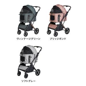 FikaGo フィカゴー AGILE アジャイ...の詳細画像1