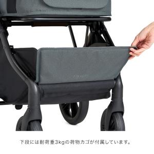 FikaGo フィカゴー AGILE アジャイ...の詳細画像5