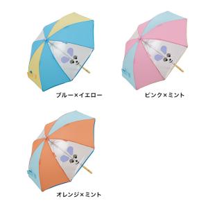 フレデリック まねっこアンブレラ 45cm L...の詳細画像1