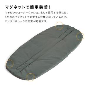 FikaGo フィカゴー プラムクッション(ペ...の詳細画像5