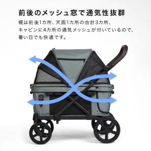 FikaGo フィカゴー クロス(大型犬 ペッ...の詳細画像5