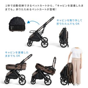 FikaGO TOGGLE フィカゴー トグル...の詳細画像2