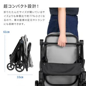 FikaGO LITE フィカゴー ライト(ペ...の詳細画像3