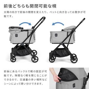FikaGO LITE フィカゴー ライト(ペ...の詳細画像4