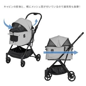 FikaGO LITE フィカゴー ライト(ペ...の詳細画像5