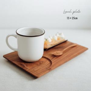 長角盆 トレー 夢うさぎ 漆器 プレート 皿 食器 日本製 （ トレイ お盆