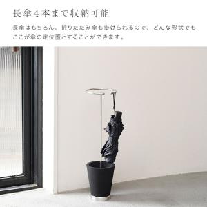 Laugh Lagu アンブレラスタンド(傘立...の詳細画像4