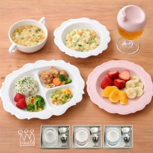ノリタケ ファミリア × 子供食器NR 食器セット(ピンク)(磁器) (食器