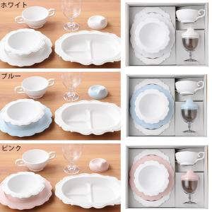 Reale レアーレ フルセット(ベビー食器 ...の詳細画像1