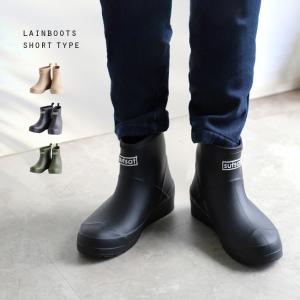 人気✨エーグル【37】レインブーツ ミスジュリエット ショート 人気✨エーグル【37】レインブーツ ミスジュリエット ショート