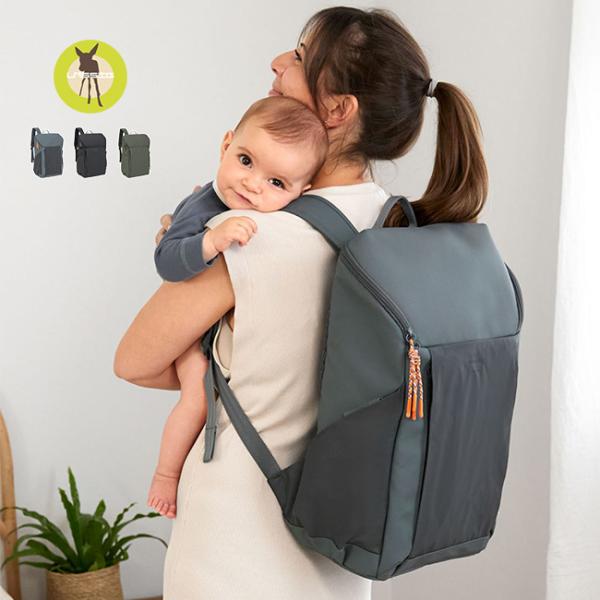 LASSIG レッシグ GRE Slender Up Backpack スレンダーアップ バックパッ...