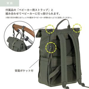 LASSIG レッシグ GRE Rolltop...の詳細画像5