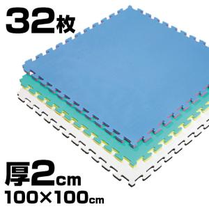 《32枚》リバーシブルジョイントマット2.0 ボディメーカー