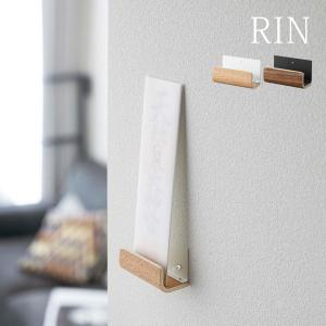 森永タオルウォーマー TS-Pivot クローム(タオルウォーマー 森永