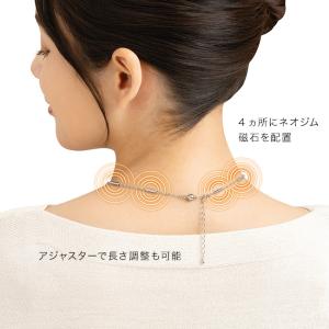リュクス 磁気ネックレス(磁気 ネックレス 4...の詳細画像5