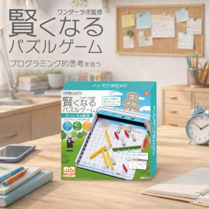 ロジカルニュートン ガリレオの鉄球の買取情報