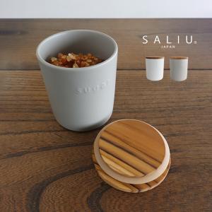 SALIU キャニスター ソルト＆シュガー《同色2個》(450ml 塩 砂糖 調味