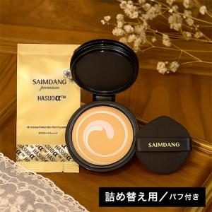 SAIMDANG サイムダンプレミアム ファンデーション ブラシ レフィル サイムダン プレミアム 4Kパーフェクトスキンファンデーション