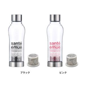 サンテエミュー 水素水ボトル + シリカ入りカ...の詳細画像1