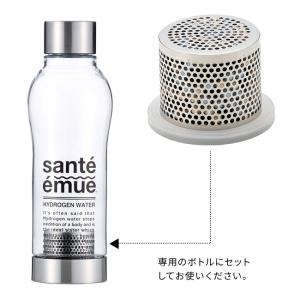サンテエミュー 水素水ボトル + シリカ入りカ...の詳細画像2
