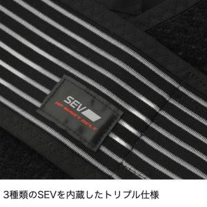 セブスポーツ SEV HP ウエストベルト(腰...の詳細画像2