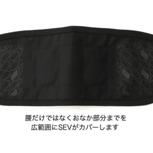 セブスポーツ SEV HP ウエストベルト(腰...の詳細画像4