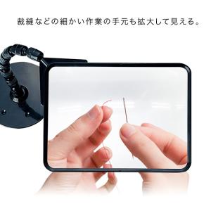 読書用ルーペ(読書用 スタンドルーペ 拡大鏡 ...の詳細画像3