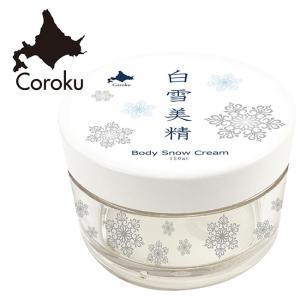 IRON45° ジェル 500ml(ジェル オールインワンジェル