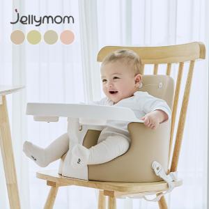 jellymom Muna Chair ジェリーマム ムーナ チェア jelly3(ベビー チェア かわいい おしゃれ シンプル 姿勢 離乳食 食事) 即納｜kireispot