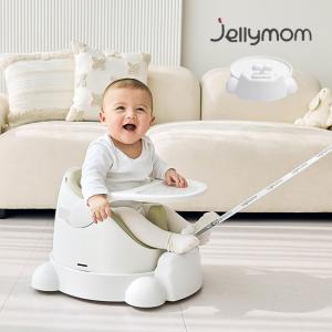 Jellymom  ムーナチェア muna chair 幼児チェア Amazon | Jellymom ムーナチェア 基本セット Muna Chair
