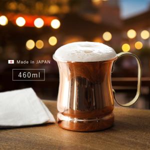 新光堂 COPPER100 純銅リファインドゴブレット(銅 ビール タンブラー