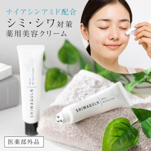 ヴィブリアン エスプリーナ RGⅡ 濃密炭酸バブルクレンジング ヴィブリアン エスプリーナ RGII 濃密炭酸 マイクロミセラー バブル