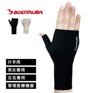 BODYAURA ボディーオーラ グルー 磁気ハ...の商品画像