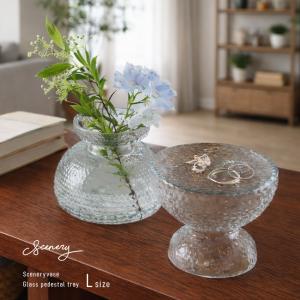 PHILIPPI フィリッピ エスメラルダベース S(花瓶 ガラス フラワー