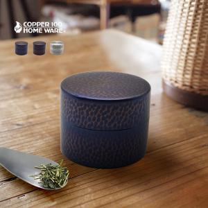 桃の実茶筒 銅缶100g用（桃の実工房） : とっておきの山形 Yahoo