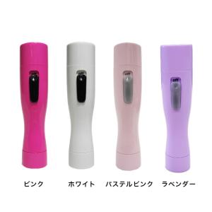 ソルスティックミニ(シェーバー 女性用 ボディ...の詳細画像1