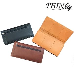 THINly スィンリー カードをたくさん入れても薄い長財布 小銭入れ付き BT02(長財布 メンズ 男性 薄い 財布 牛革 革)