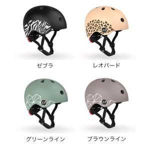 スクートアンドライド ヘルメット XXS-S ...の詳細画像2
