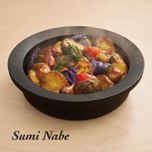 Sumi Nabe(鍋 フライパン 取っ手無し 蓋付き 蓋つき ガラス蓋 27cm 遠赤外線 料理 調理 煮物 汁物 蒸し料理) メーカー直送｜kireispot